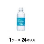 ショッピングポカリスエット ポカリスエット イオンウォーター 300ml(1ケース24本入) 大塚製薬 返品種別B