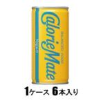 カロリーメイト リキッド ヨーグルト味 200ml 6本セット 大塚製薬 返品種別B