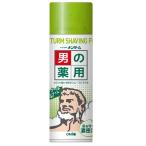  men ta-m лекарство для пена для бритья N лимон lime 200g близко . родственная фирма возвращенный товар вид другой A