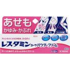 ( no. 3 вид фармацевтический препарат ). мир re старт minko-wa пудра крем 40g * собственный metike-shon налоговая система объект товар возвращенный товар вид другой B