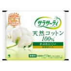 サラサーティ コットン100 無香料 112個 小林製薬 返品種別A