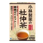 小林製薬の杜仲茶 1．5g×30袋 小林製