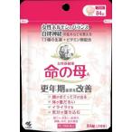 ( no. 2 вид фармацевтический препарат ) Kobayashi производства лекарство жизнь. .A 84 таблеток возвращенный товар вид другой B