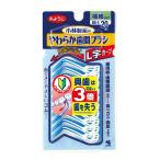  мягкость зуб промежуток щетка L знак машина bSSS-S 20 шт. входит Kobayashi производства лекарство возвращенный товар вид другой A