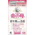 ( no. 2 вид фармацевтический препарат ) Kobayashi производства лекарство жизнь. .A 420 таблеток возвращенный товар вид другой B