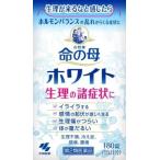 ( no. 2 вид фармацевтический препарат ) Kobayashi производства лекарство жизнь. . белый 180 таблеток возвращенный товар вид другой B