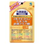  Kobayashi мульти- витамин * минерал * необходимо аминокислота 120 шарик Kobayashi производства лекарство возвращенный товар вид другой B