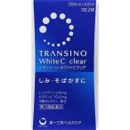 ( no. 3 вид фармацевтический препарат ) первый три вместе здравоохранение тигр nsi-no белый C прозрачный 120 таблеток возвращенный товар вид другой B