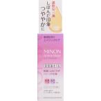 ショッピングミノン ミノンアミノモイスト エイジングケアオイル 20ml 第一三共ヘルスケア 返品種別A