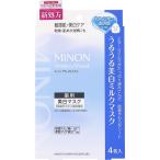 ショッピングミノン ミノン アミノモイスト 薬用 うるうる美白ミルクマスク (4枚入) 第一三共ヘルスケア 返品種別A