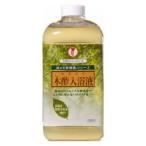 木酢入浴液 1000ml 大幸薬品 返品種別A