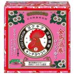 ハエ、蚊駆除剤