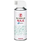  натуральный исключая насекомое Kikusui . gold cho-ru300mL золотой птица возвращенный товар вид другой A