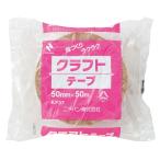 ニチバン クラフトテープ 50mm×50m KF37 返品種別A