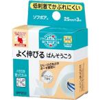 sofpoa(25mm×3m)nichi van возвращенный товар вид другой A