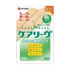  уход Lee vuCL20-3 20 листов nichi van возвращенный товар вид другой A