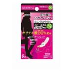 スピール膏CX Sサイズ 8枚 ニチバン ニチバン 返品種別A