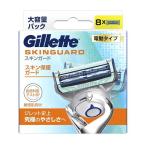 ji let s gold защита электрический модель бритва 8 штук P&GJapan возвращенный товар вид другой A