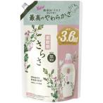 ショッピングさらさ さらさ 無添加 柔軟剤 超ジャンボ 詰め替え 1350mL P＆GJapan 返品種別A