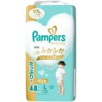 紙おむつ