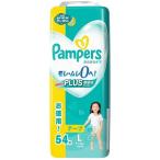 パンパース さらさらケアテープ ウルトラジャンボ Lサイズ 54枚 P＆G (9-14kg) 返品種別A