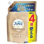 ファブリーズW除菌＋消臭 プレミアム 無香料 つめかえ用 4回分 1280ml P＆GJapan 返品種別A