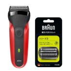 ショッピングメンズ ブラウン メンズシェーバー［電気シェーバー］(3枚刃)(替刃 F/ C21B)セット BRAUN Series3(シリーズ3) 300S-R-SP 返品種別A