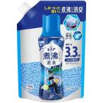 その他洗濯用品