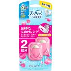 ファブリーズトイレ用消臭剤クラシック・ブーケつめかえ2個パック P&GJapan 返品種別A