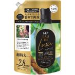 レノアオードリュクス シダーウッド&ベルガモットハーブの香り 超特大サイズ 1050ml P&GJapan 返品種別A