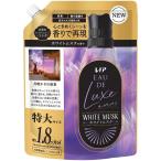 レノアオードリュクス ホワイトムスクの香り つめかえ用特大サイズ 680ml P&GJapan 返品種別A