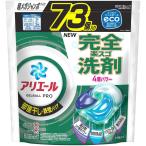 アリエールジェルボールプロ部屋干し用つめかえ超メガジャンボサイズ 73個入 P&GJapan 返品種別A