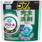 アリエールジェルボールプロ部屋干し用つめかえメガジャンボサイズ 57個入 P＆GJapan 返品種別A