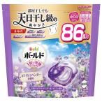 液体洗剤