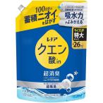 レノアクエン酸in超消臭超無臭さわやかシトラスの香りつめかえ用特大サイズ 730ml P&GJapan 返品種別A