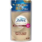 ファブリーズW除菌＋消臭プレミアム無香料つめかえ 320ml P＆GJapan 返品種別A