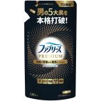 fab Lee zW устранение бактерий + дезодорация premium men прохладный aqua. аромат ....320ml P&GJapan возвращенный товар вид другой A