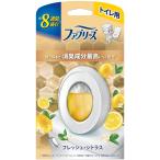 ショッピングファブリーズ ファブリーズトイレ用消臭剤プレミアムシリーズ消臭成分最高レベルフレッシュシトラス 6．3ml P＆GJapan 返品種別A