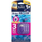 ファブリーズトイレ用消臭剤プレミアムシリーズ＋抗菌フレッシュクリーンラベンダーつめかえ3個パック P＆GJapan 返品種別A