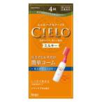  Cielo краситель для волос EX Mill ключ 4M( мокка Brown ) сигнал You возвращенный товар вид другой A