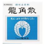 ( no. 3 вид фармацевтический препарат ) дракон угол . дракон угол .43g возвращенный товар вид другой B