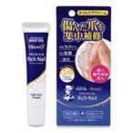  men so letter m рука вуаль красота premium Ricci ногти 12g low to производства лекарство возвращенный товар вид другой A