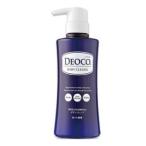 デオコ 薬用ボディクレンズ 350mL ロート製薬 返品種別A