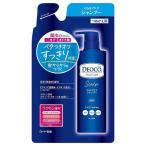 ショッピングデオコ デオコ スカルプケアシャンプー 詰替 370mL ロート製薬 返品種別A