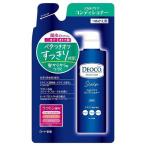 デオコ スカルプケアコンディショナー詰替 370g ロート製薬 返品種別A