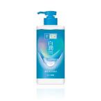 肌ラボ 白潤薬用美白化粧水 大容量ポンプ 400mL ロート製薬 返品種別A