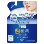 .labo высшее . прекрасный белый Perfect гель ....80g low to производства лекарство возвращенный товар вид другой A