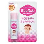 和光堂 ミルふわ ベビーケアスティック 5G アサヒグループ食品 (新生児〜) 返品種別A