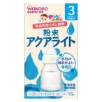 和光堂 飲みたいぶんだけ 粉末アクアライト 8包 アサヒグループ食品 (3か月頃から) 返品種別B