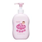  Wako . Mill .. baby Mill ключ лосьон насос модель 300ML Asahi группа еда возвращенный товар вид другой A
